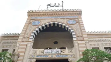 وزارة الأوقاف تفتتح 9 مساجد جديدة في 8 محافظات اليوم