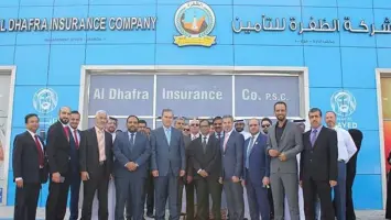 أرباح الظفرة للتأمين ترتفع إلى 45.84 مليون درهم بزيادة 7.4%