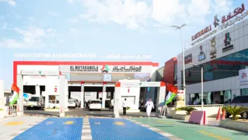 How to Register at Al Qusais Vehicle Registration Center in Dubai 2025