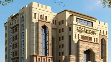 دار الإفتاء توضح الحكم الشرعي للتعامل مع البنوك والفوائد البنكية