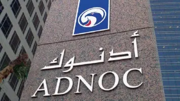 أدنوك تبدأ في تطبيق تقنية جديدة مدعومة بالذكاء الاصطناعي لرفع كفاءة عملياتها