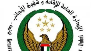 إقامة دبي تعلن عن الخدمات الرقمية الجديدة للإقامة الذهبية