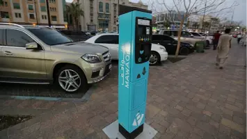 Paid Parking System Launched in Al Musalla District, Al Ain
