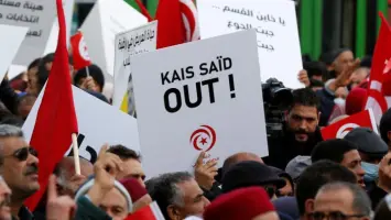 مسيرة واسعة في تونس للمطالبة بالحريات والتنديد بالظلم