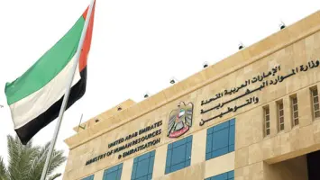 الإمارات تكشف عن الموعد النهائي لتحقيق مستهدفات التوطين