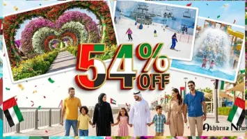الفرصة الأخيرة اليوم: 8 أماكن ترفيهية في الإمارات تقدم خصم 54% قبل انتهاء العطلة!