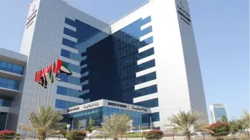 الإمارات: تعديلات قانون الإجراءات الضريبية ستدخل حيز التنفيذ على المواطنين والمقيمين اعتباراً من الشهر المقبل