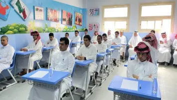 آلية اعتماد الزيارة الميدانية للمعلمين وخطوات إعداد التقرير المعتمد