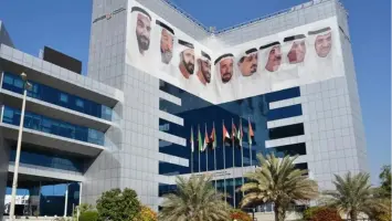 UAE: Decision to impose new fines on citizens and residents who violate the electronic billing system