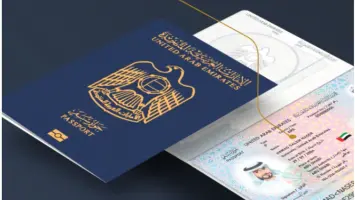 جواز السفر الإماراتي يتصدر تصنيفات جوازات السفر العالمية للعام السابع على التوالي
