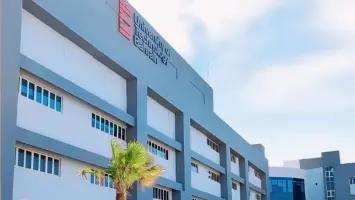 شروط التقديم في جامعة البحرين للتكنولوجيا الموحد 2024 والمستندات المطلوبة