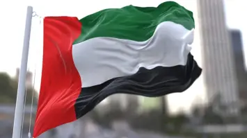 The UAE announces the provision of job opportunities in the private sector