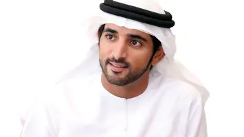 Hamdan bin Mohammed bin Rashid