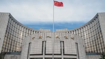 China central bank adds $22.7 billion to support banking system
