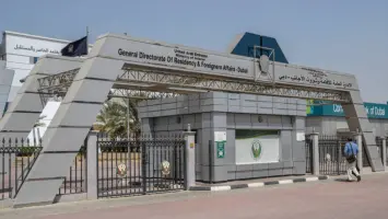 إنجاز 19.7 ألف معاملة تعديل وضع لمخالفي قوانين الإقامة بدبي