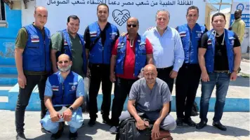 قافلة طبية مصرية في الصومال لدعم المنظومة الصحية وإنشاء مركز طبي