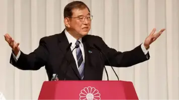 اليابان: رئيس الوزراء الجديد يعلن 27 أكتوبر موعدًا للانتخابات المبكرة