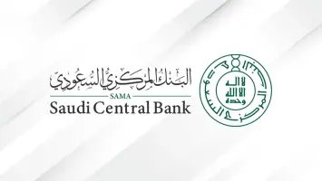 SAMA Sets Compliance and Audit Principles for Finance Companies