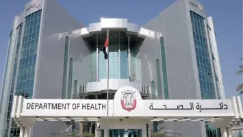 دائرة الصحة في أبوظبي توفر علاج جيني لضمور العضلات النادر
