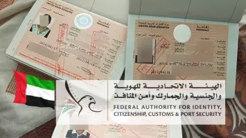 UAE threatens residents violating residency conditions with huge fines