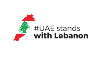 UAE Reveals Donation Channels for "Stand with Lebanon" Relief Campaign