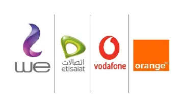 مسؤل يوضح: سبب الزيادة المُنتظره في اسعار كروت الشحن وباقات الانترنت