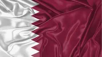 Qatar Central Bank Reveals Financial Strategy for 2024-2030