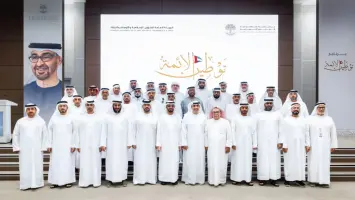 UAE Launches "Imams Localization" Program for Training Emirati Imams and Preachers