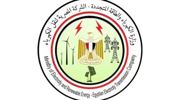 طريقة التقديم على وظائف وزارة الكهرباء والطاقة المتجددة 2024 وأهم الشروط