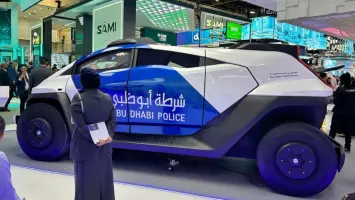Abu Dhabi announces the launch of new autonomous patrol vehicle