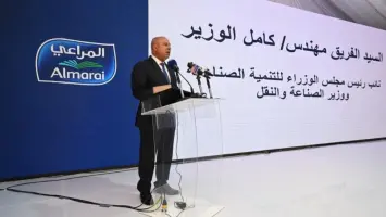 افتتاح خطوط إنتاج جديدة للأجبان في مصنع بيتي التابع لمجموعة المراعي