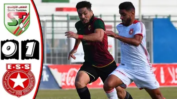 الهزائم المفاجئة تهز الترجي والنجم الساحلي في الدوري التونسي
