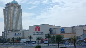Dubai Parkin introduces new paid parking system for Mall of the Emirates & 2 others