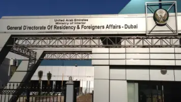 إقامة دبي تمنح المقيمين الملتزمين بقوانين الإقامة شهادة الوجه المثالي