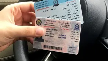 شروط وخطوات إستخراج رخصة قيادة في سلطنة عمان