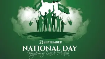 Exclusive Deals and Discounts for Saudi National Day 2024