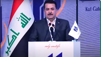 خطوات وشروط الحصول على قطعة أرض سكنية في العراق لعام 2024