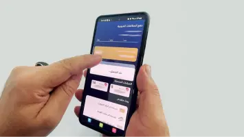 أبو ظبي: إطلاق خدمة ذكية جديدة لتخفيض المخالفات المرورية تلقائيا