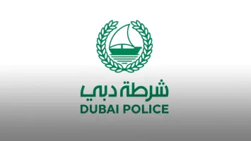 Volunteer with Dubai Police: Simple 5-Step Online Application Guide