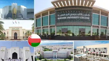 شروط الحصول علي منح دراسية جامعية في سلطنة عمان