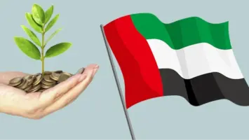 شروط الحصول على مساعدة مالية من جمعية الإمارات الخيرية