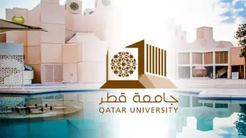 التقديم علي منحة جامعة قطر لعام 2025 والشروط المطلوبة