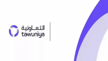 كيفية الاستعلام عن فائض التأمين التعاونية في السعودية 1446