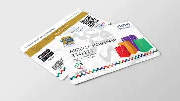 كيفية الحصول على بطاقة فزعة في الإمارات 2025 وأهم مميزاتها