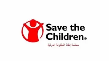 التسجيل في مؤسسة إنقاذ الطفل الدولية الأسر في غزة والوسطي 2024