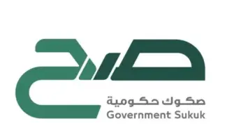 صح للصكوك الحكومية...يطلق إصدار نوفمبر في السعودية بعائد 4.89%