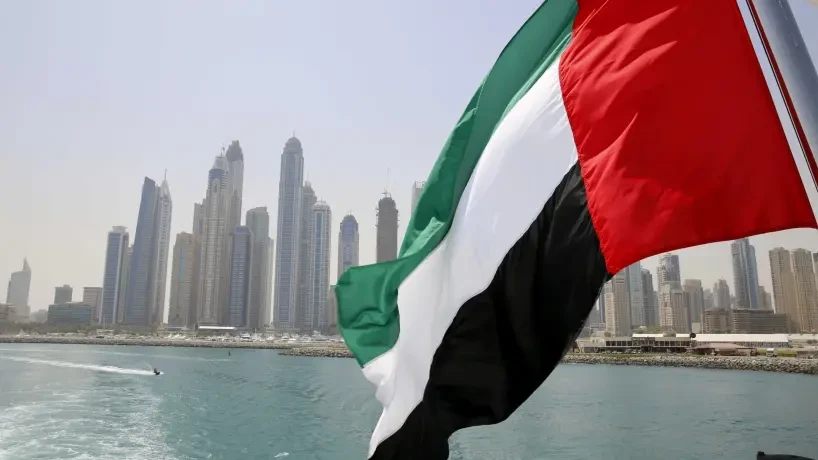 UAE