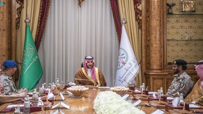 Saudi Ministry