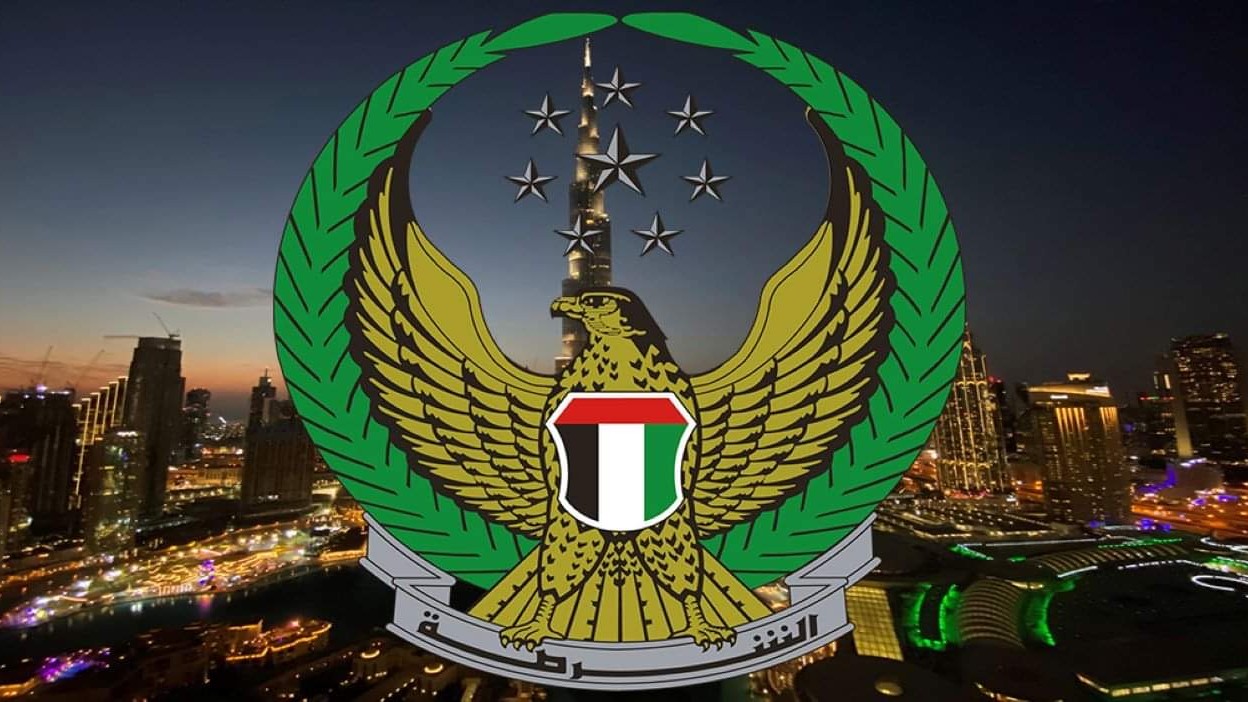 Ministry of Interior
