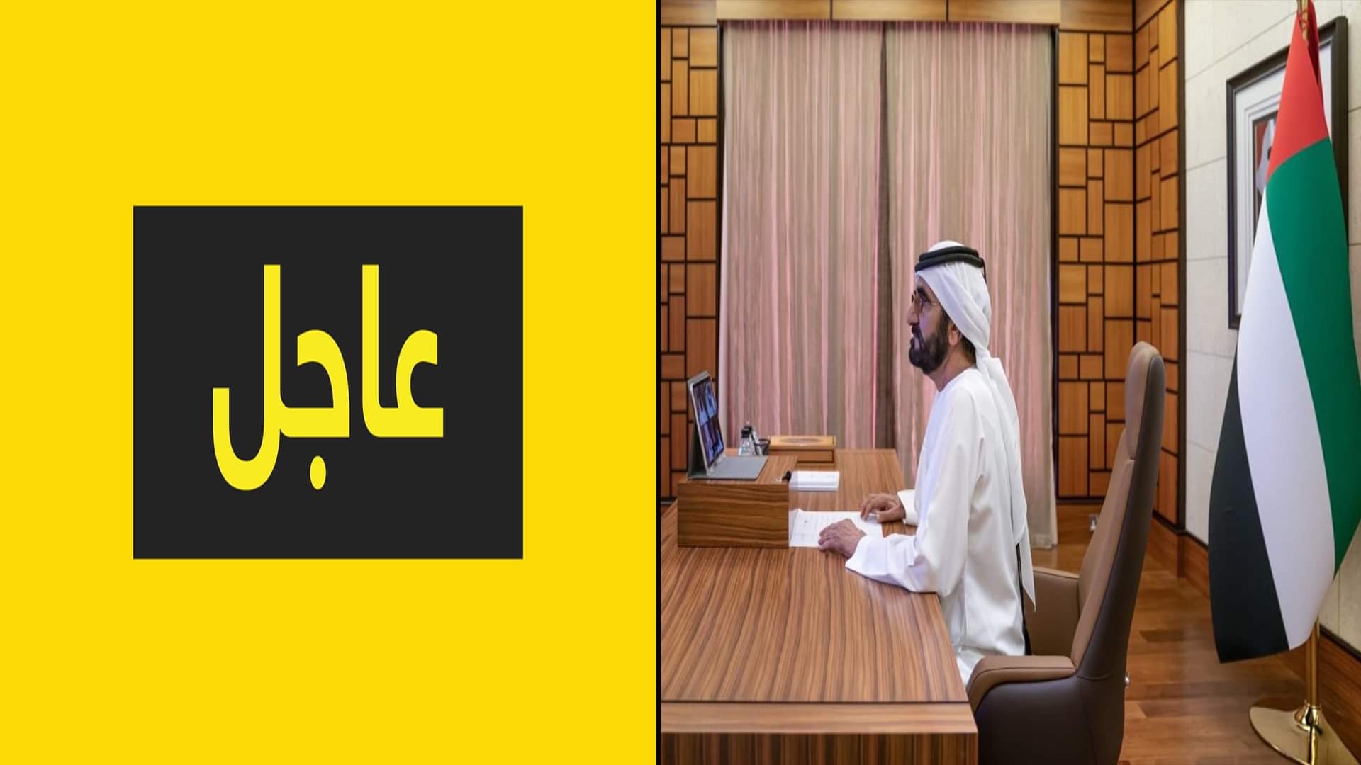 حاكم دبي